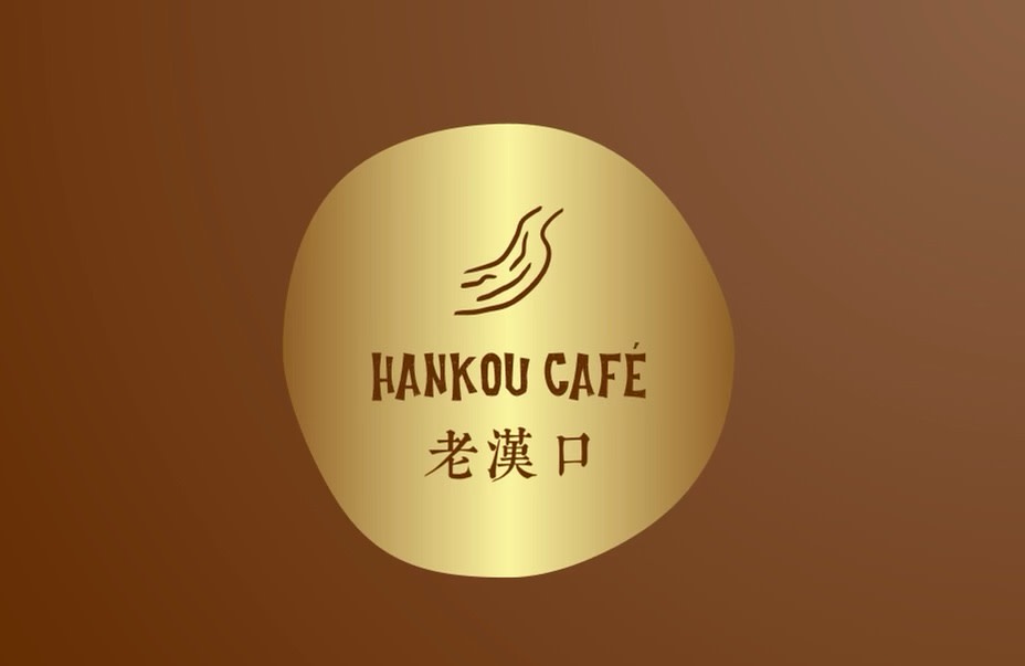Hankou Cafe