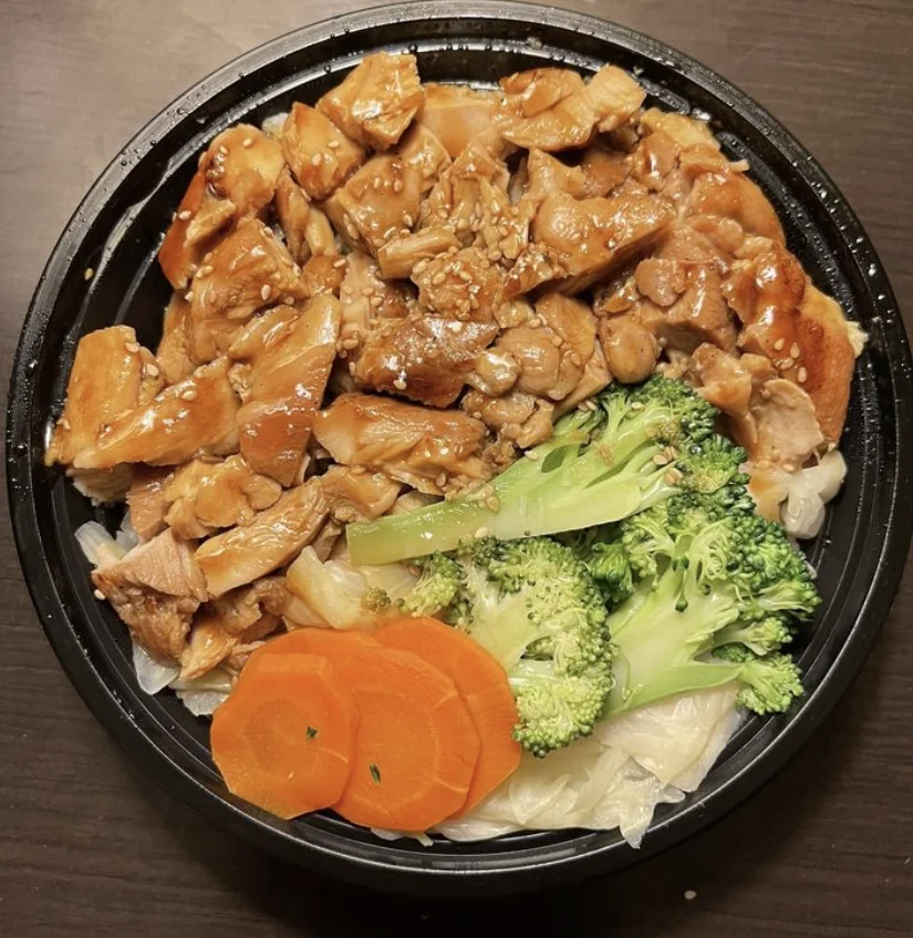 Teriyaki City Grill