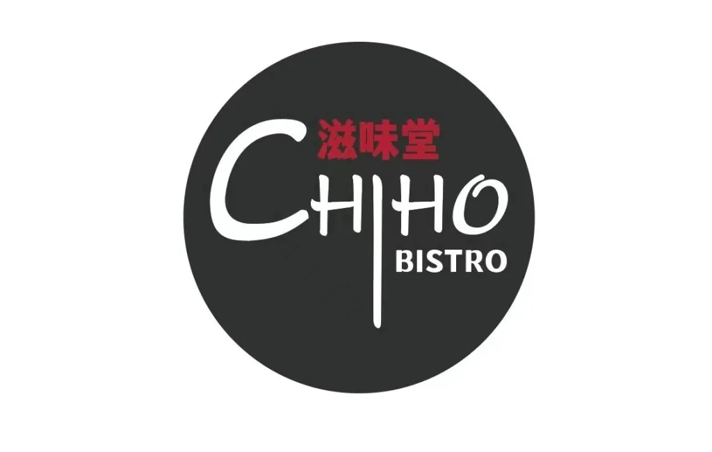 Chiho Bistro Chiho Bistro