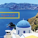 Aegean Cafe