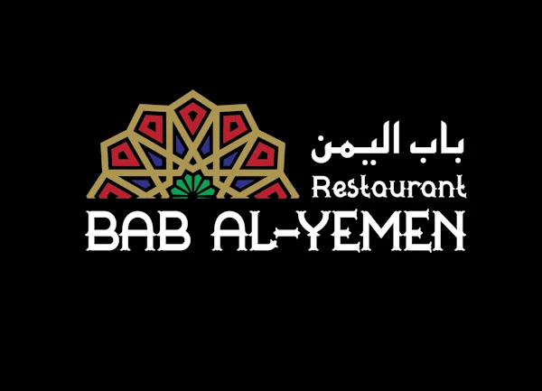 Bab Al-Yemen
