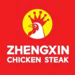 Zhengxin Chicken Steak Milpitas