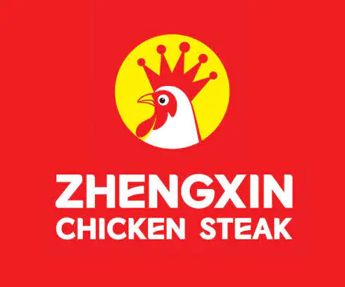 Zhengxin Chicken Steak Milpitas Zhengxin Chicken Steak Milpitas