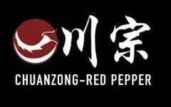 Red Pepper Red Pepper